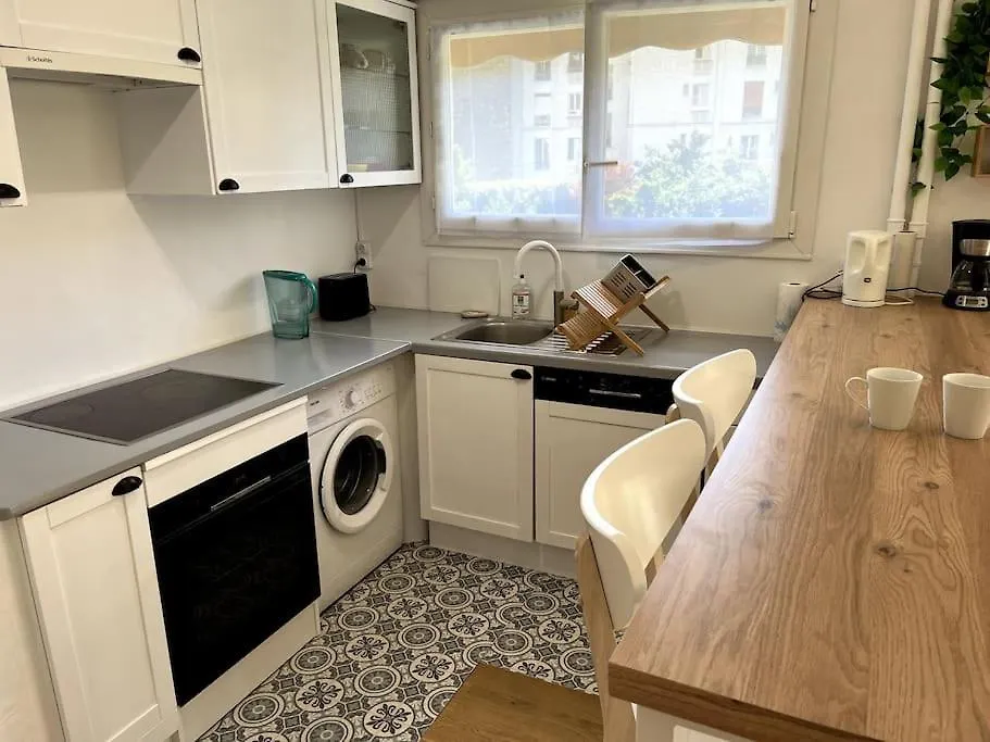 Apartamento Superbe Avec Belle Vue Jardin